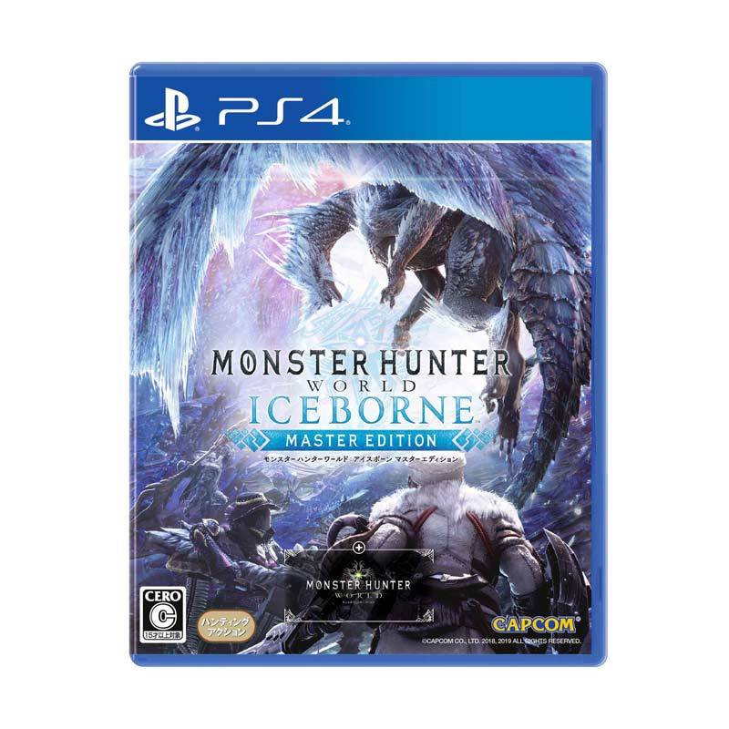 Wallpaper Jual Steelcase Monster Hunter World Iceborne Online Juni 2020 Blibli Com For Free