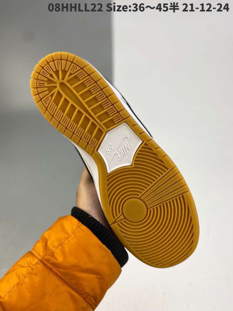sb dunk orange label