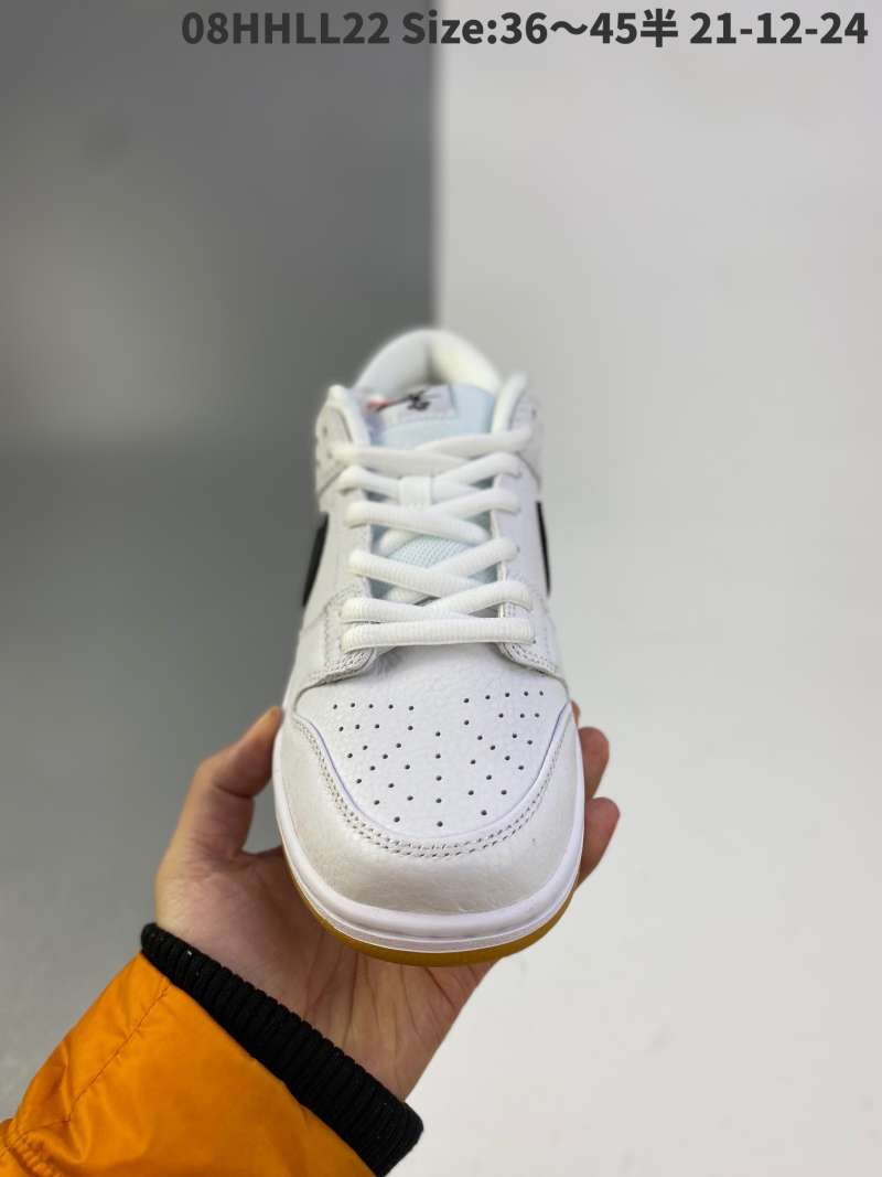 sb dunk orange label