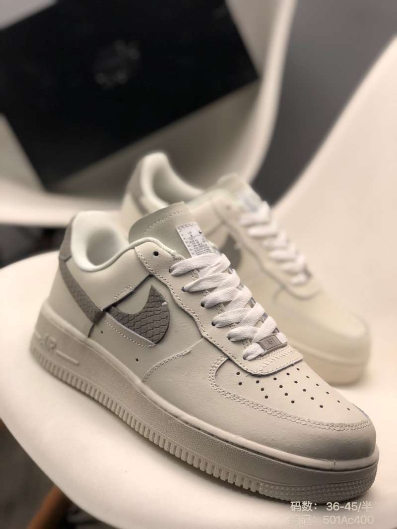 air force one lxx sea glass