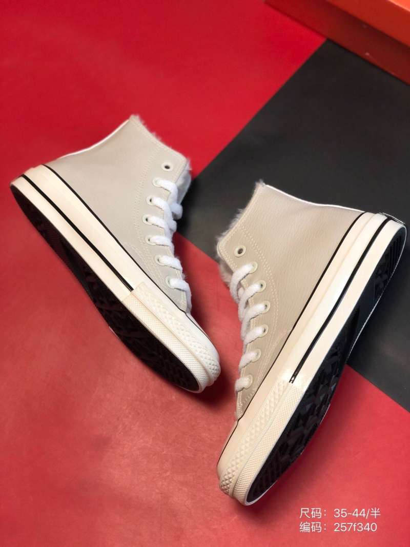 converse plush high top