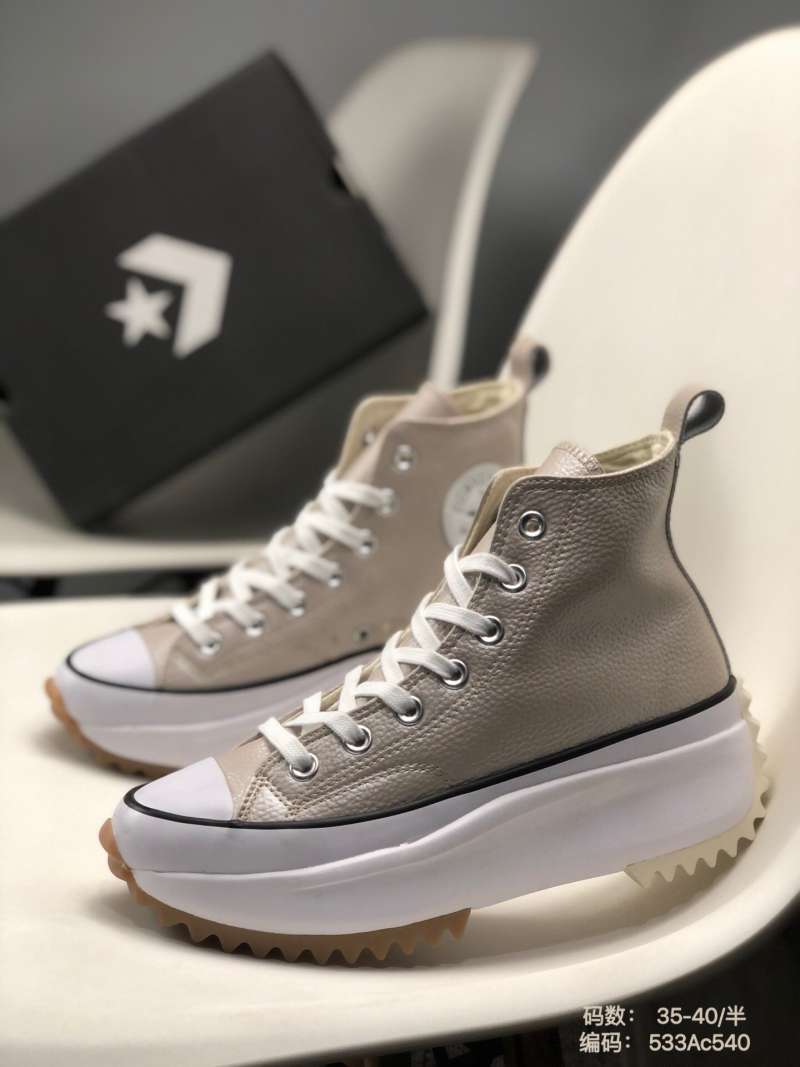 jwa converse
