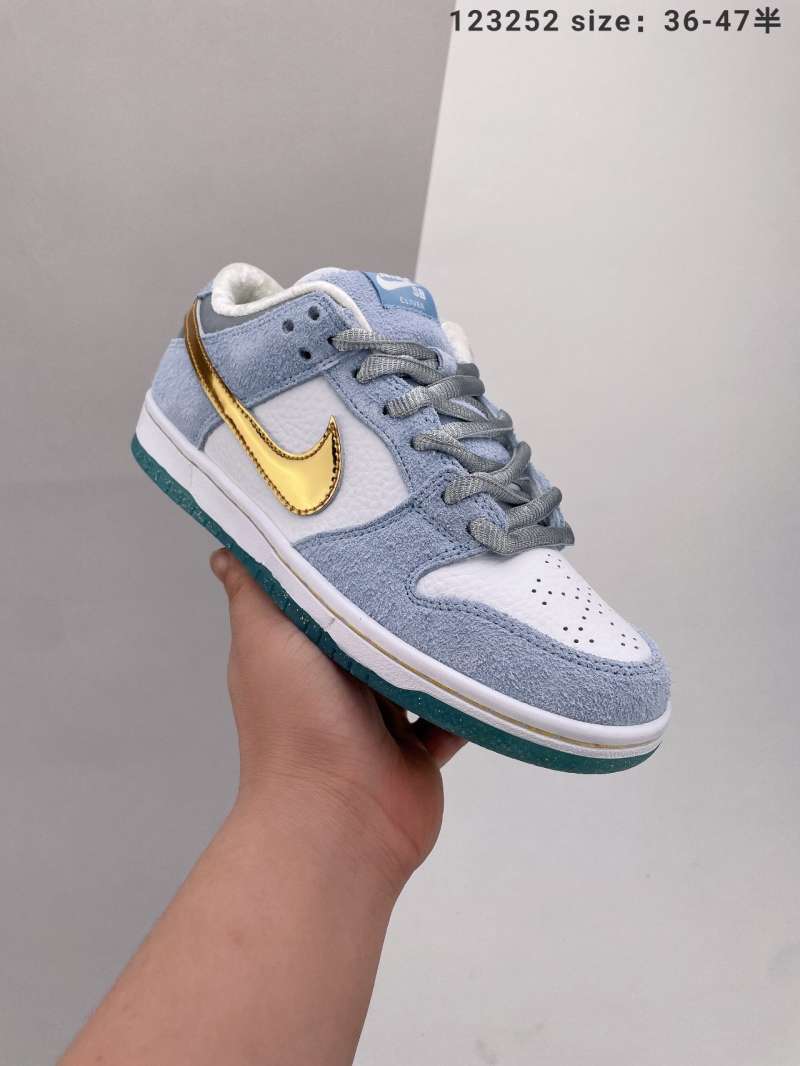 NIKE SB Dunk Low Pro retro low 