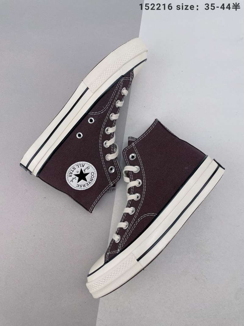 converse 1970s