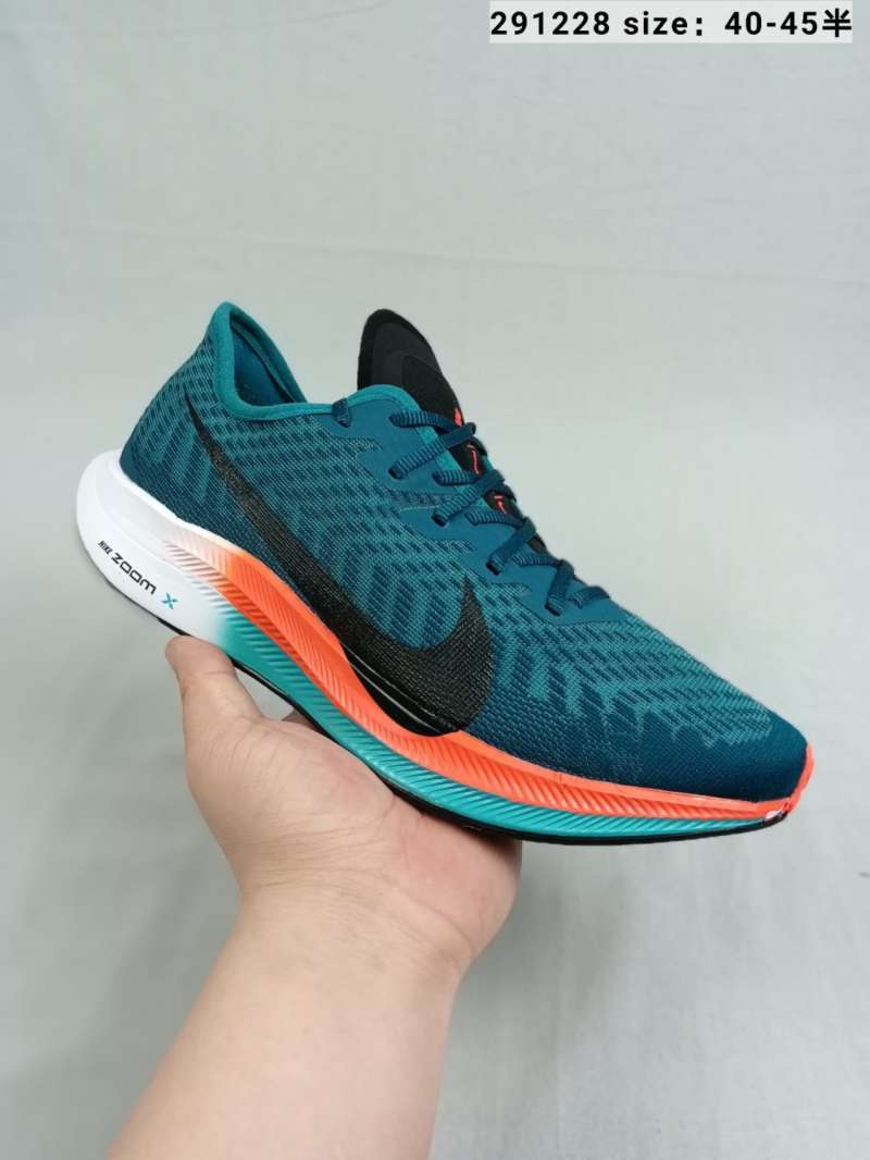 nike air zoom stability