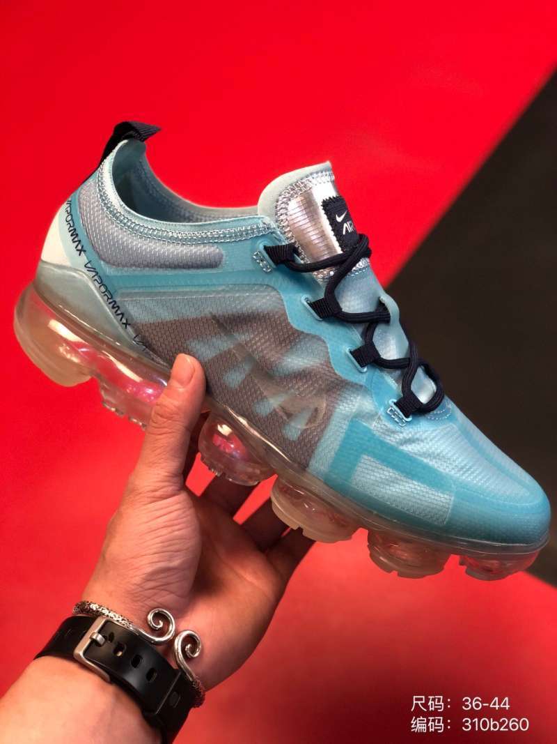 nike vapormax wing