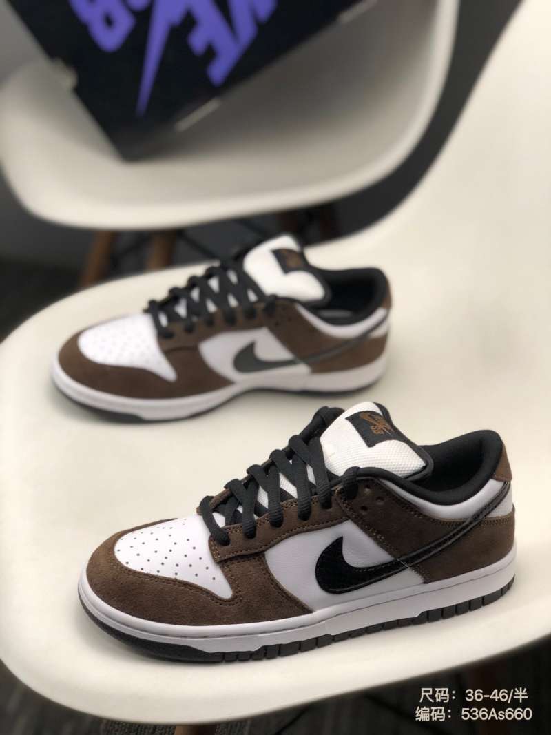 nike sb dunk trail end