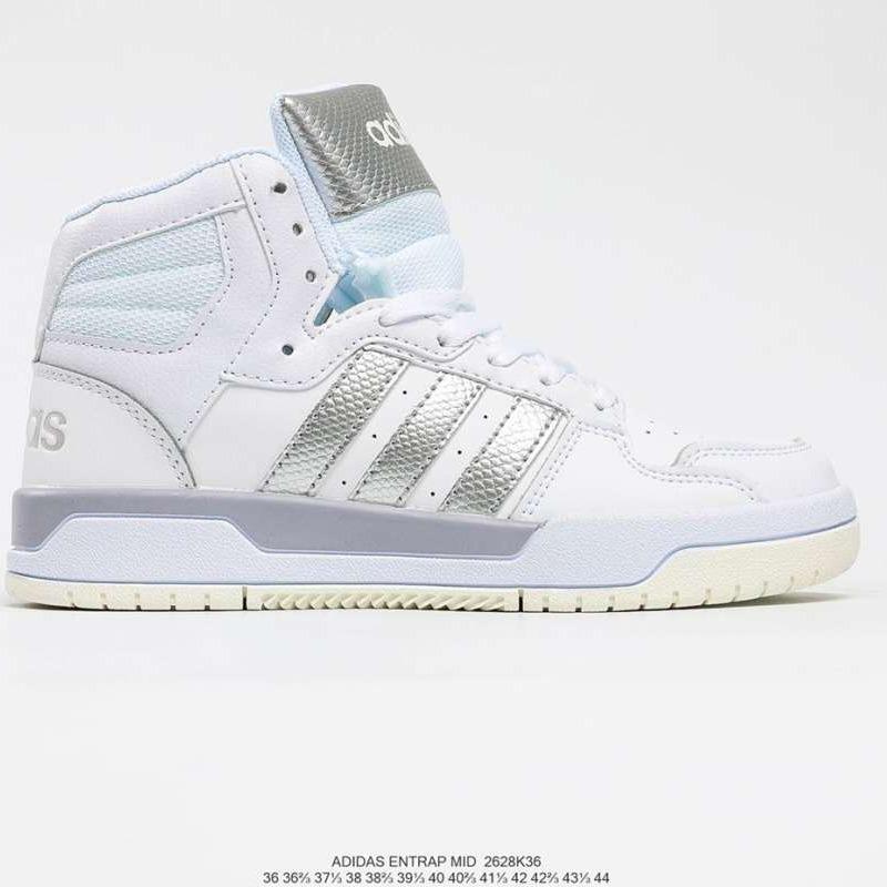 white trainers junior 5.5