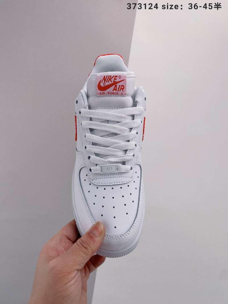 nike air force retail price