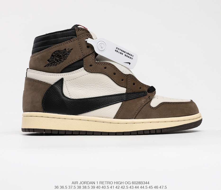 brown jordan nike