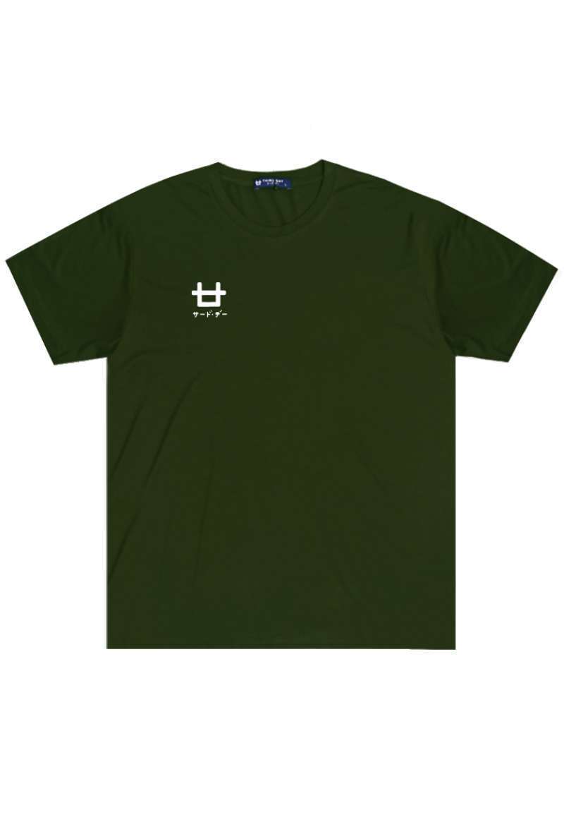 Promo Third Day Mti45 Kaos T shirt Pria Instacool Logo Icon Dakan Hijau Army Diskon 50 Di Seller Third Day Men Third Day Kota Bandung Blibli