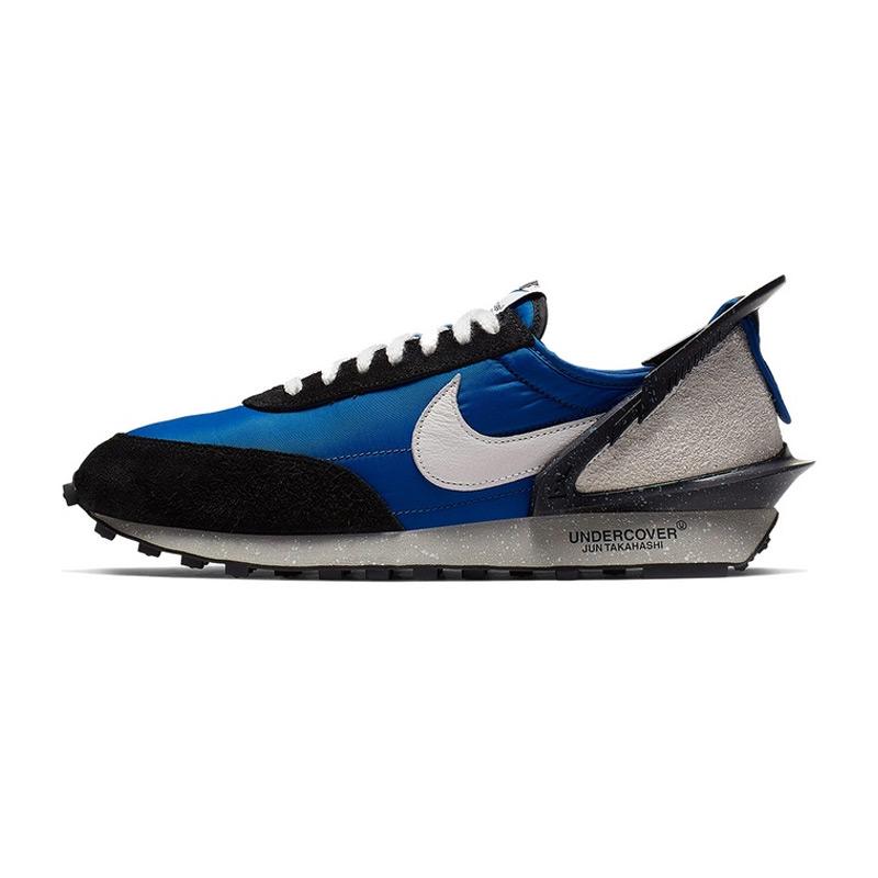 undercover daybreak blue