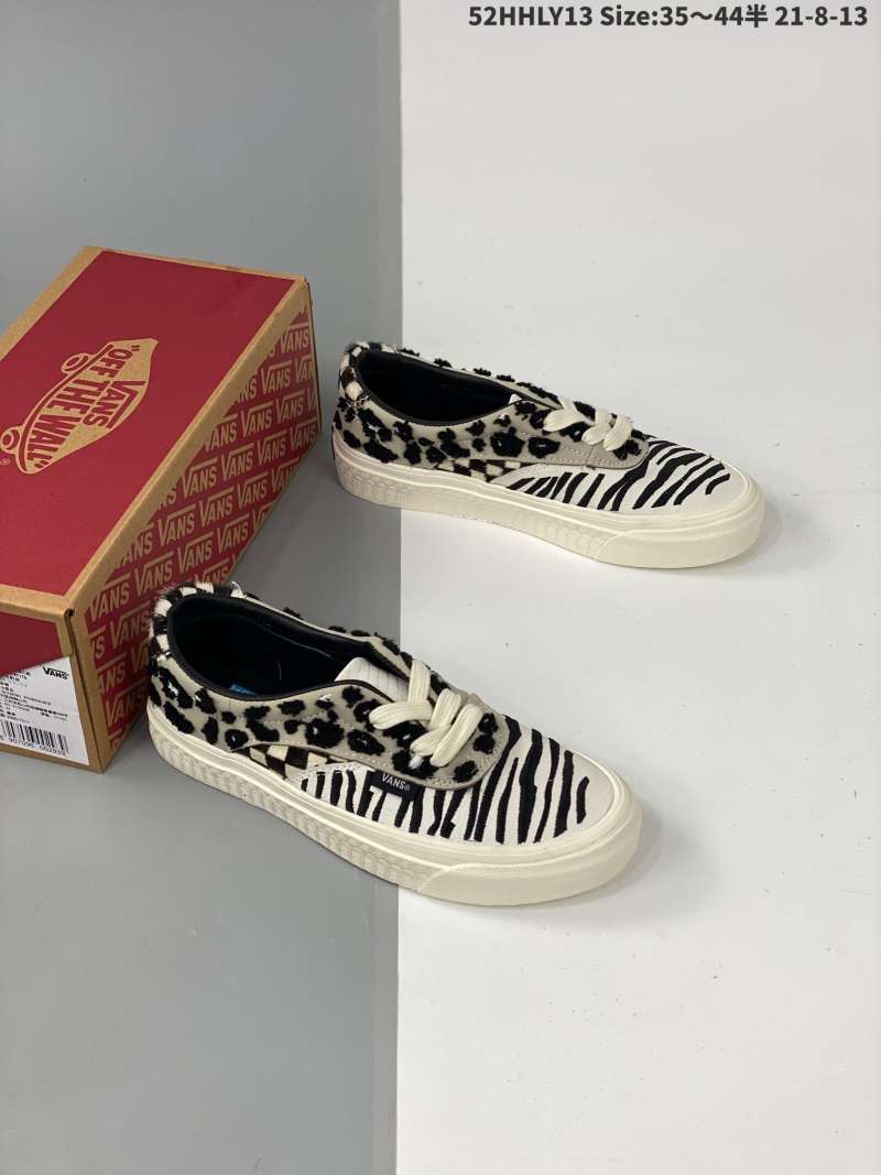 vans zebra platform