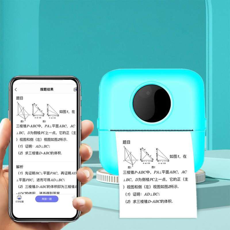 Promo Mini Thermal Printer, Portable Bluetooth Thermal Label ...