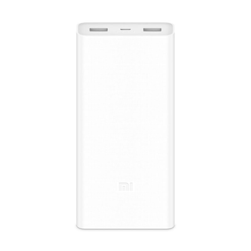 Jual Xiaomi Mi 2 Power Bank 20000 Mah Fast Charging Versi 2 Online Agustus 2020 Blibli Com