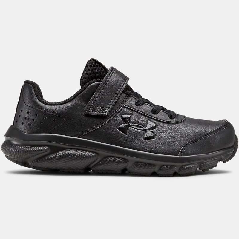 Toko sepatu under armour 2025