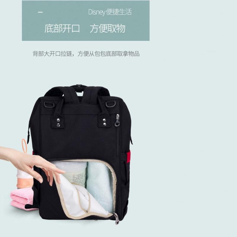 38 baby backpack