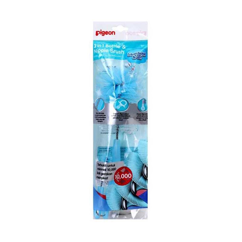 pigeon 2 in 1 bottle nipple brush