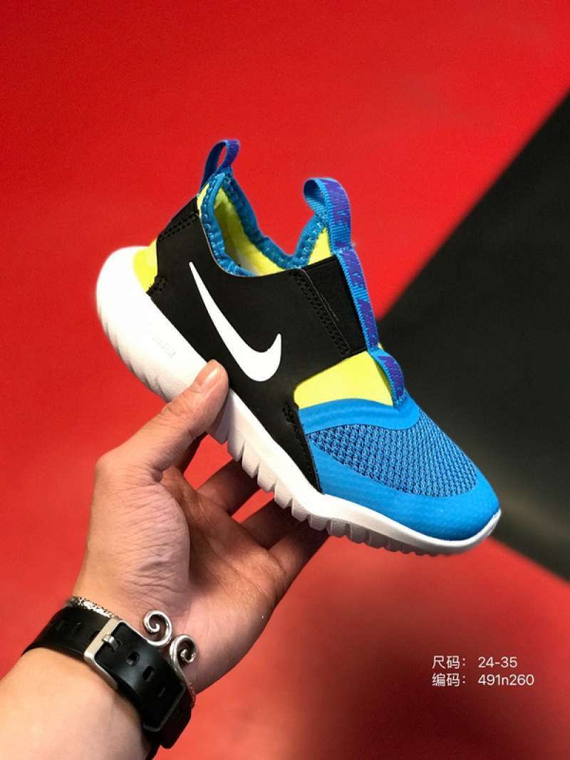 nike flex runner mens