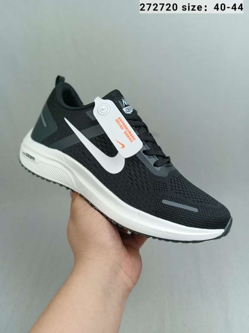 nike air structure men