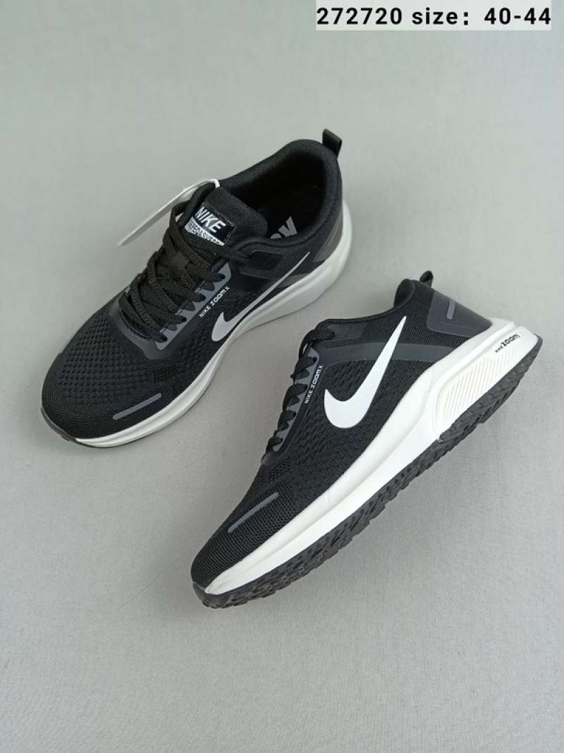 nike air structure men