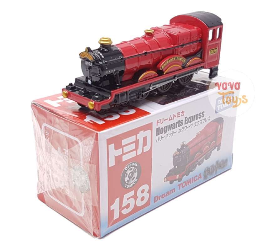 Tomica harry deals potter