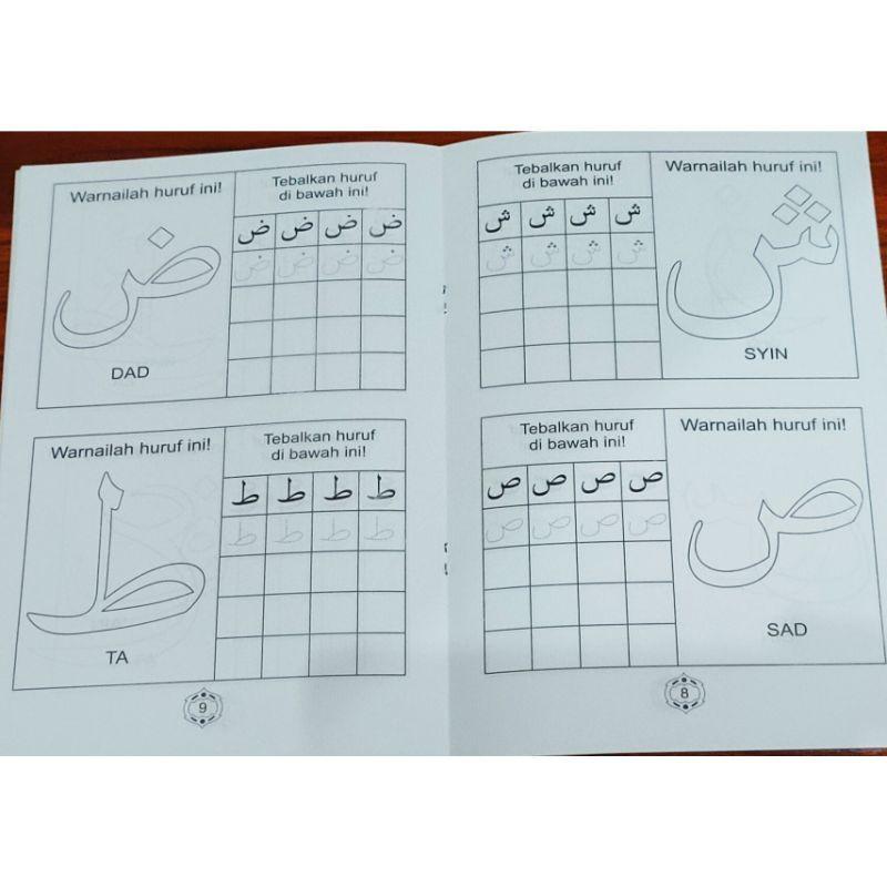 Cara belajar menulis arab melayu