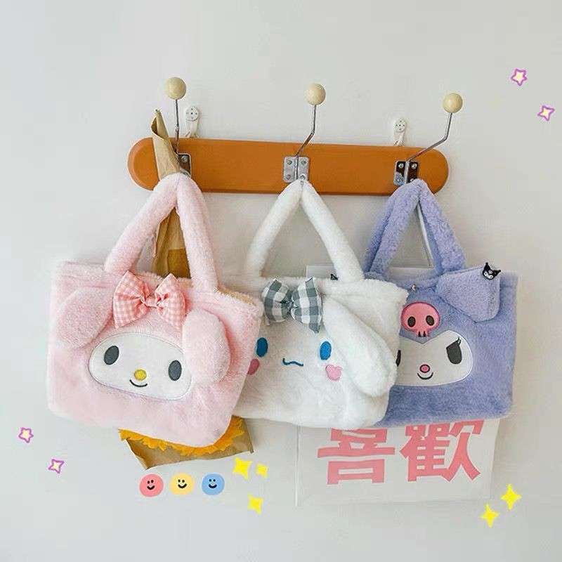 Jual TAS MELODY HELLO KITTY KUROMI CINNAMOROLL HAND BAG IMPOR ANAK DEWASA -  CINNAMOROLL di Seller Republik Boneka - Jelupang-2, Kota Tangerang Selatan  | Blibli