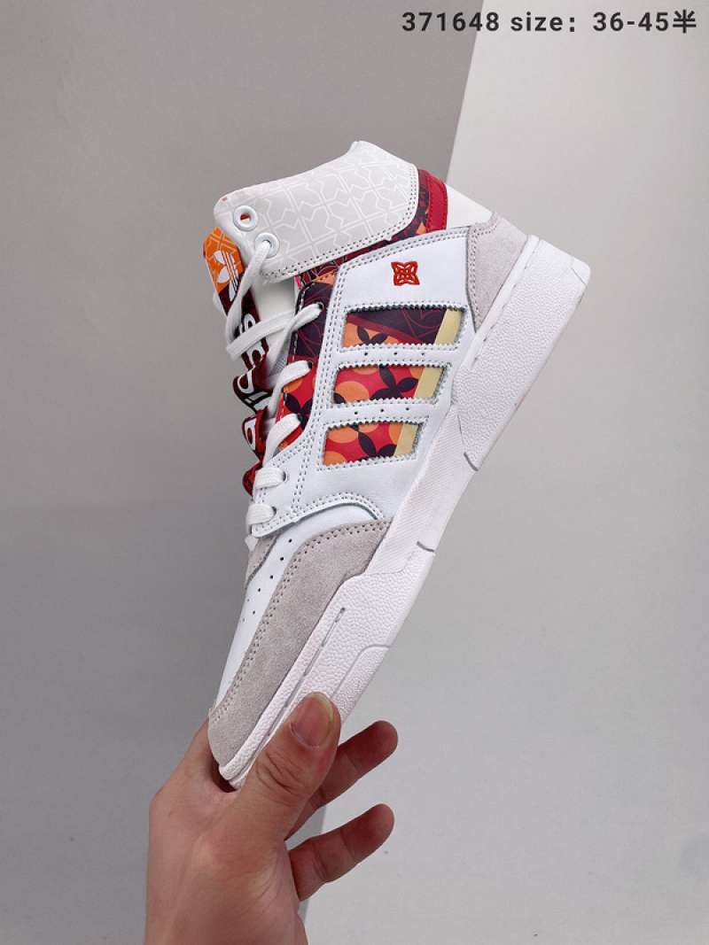 adidas originals 2020