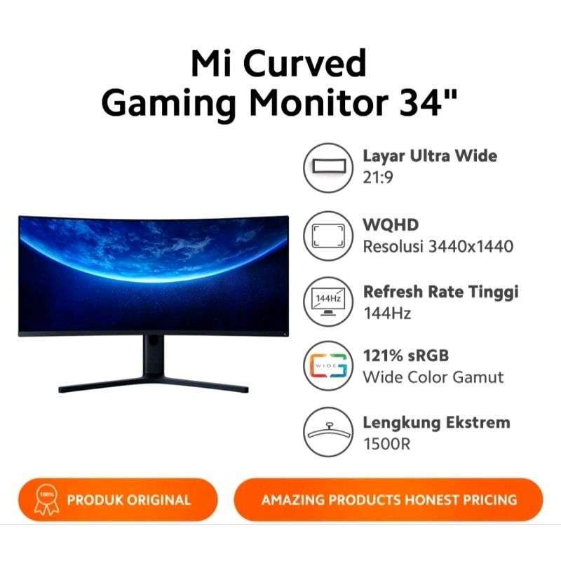 xiaomi mi curved monitor ゲーミングモニター 144hz 【湾曲ウルトラ