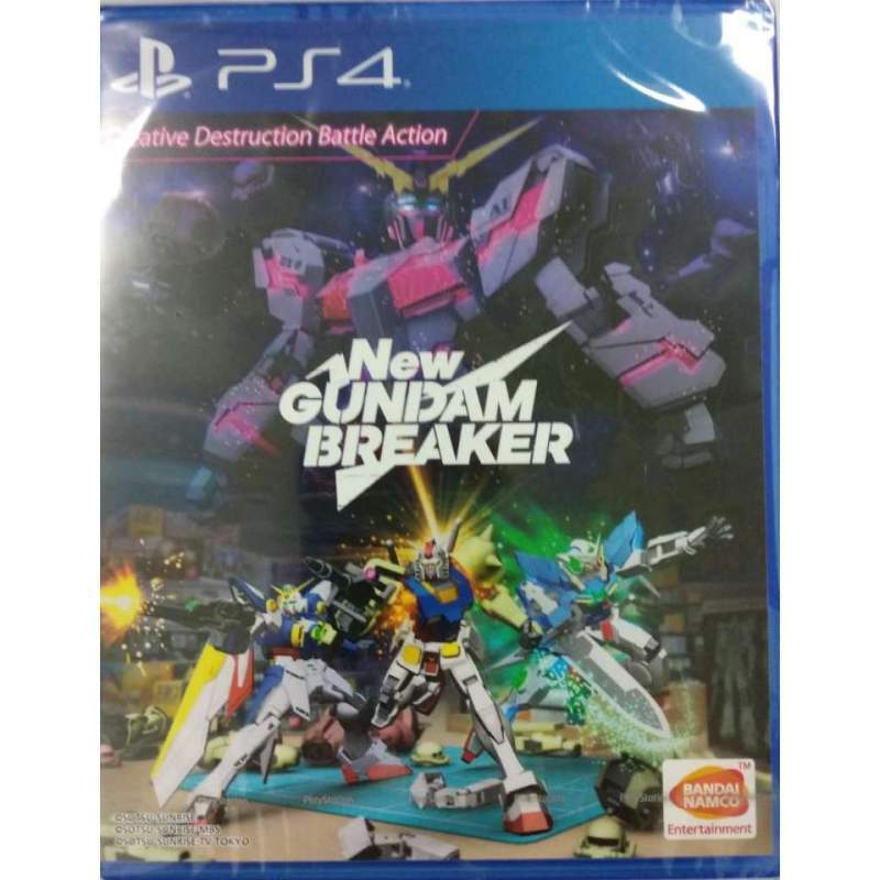 New gundam breaker ps4 hotsell