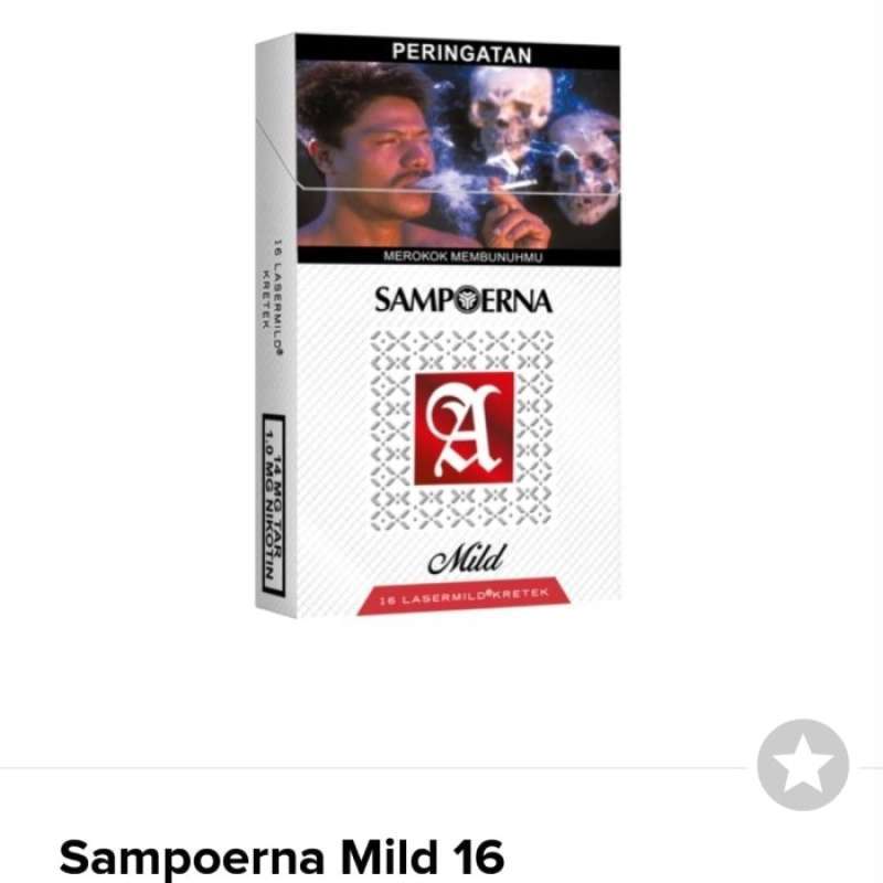 その他 surya 16 + sampoerna mild 16 Sampoerna Mild 16's 🍂 ‣ Duty Free Price ‣ Only 4€👍