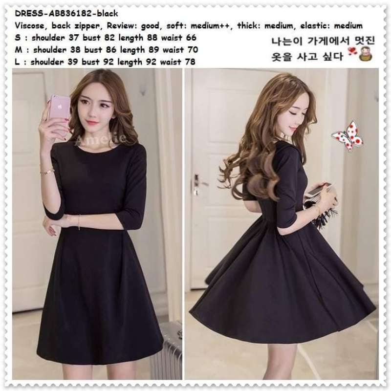 Mini Dress Lengan Gaun Pesta Wanita Korea Import AB836182 Hitam Black