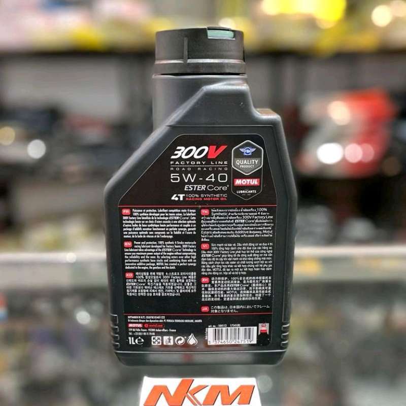 高質で安価 104127 MOTUL モチュール 300V FACTORY LINE ROAD RACING ファクトリーライン ロードレーシング  15W50 1L
