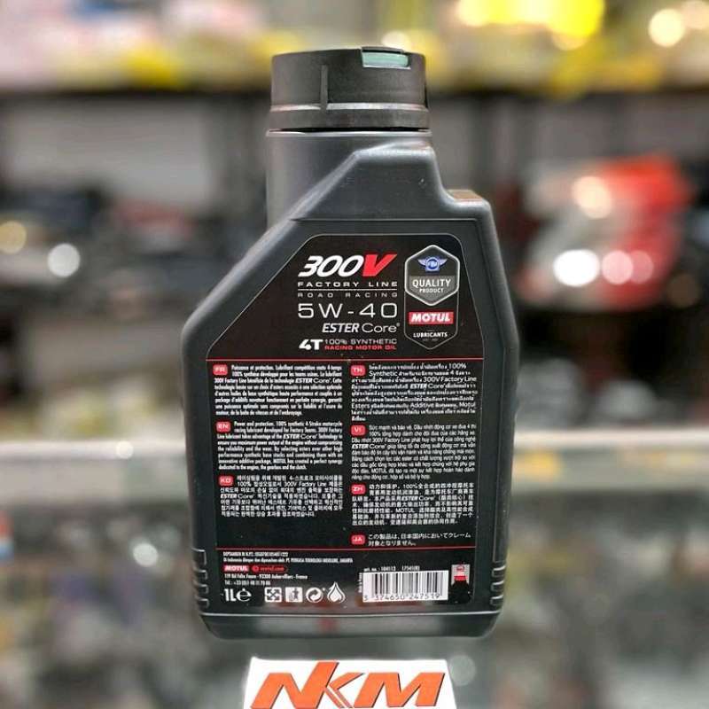 Motul 300V Road Racing 4T 5w30