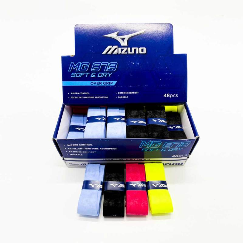 Mizuno box clearance
