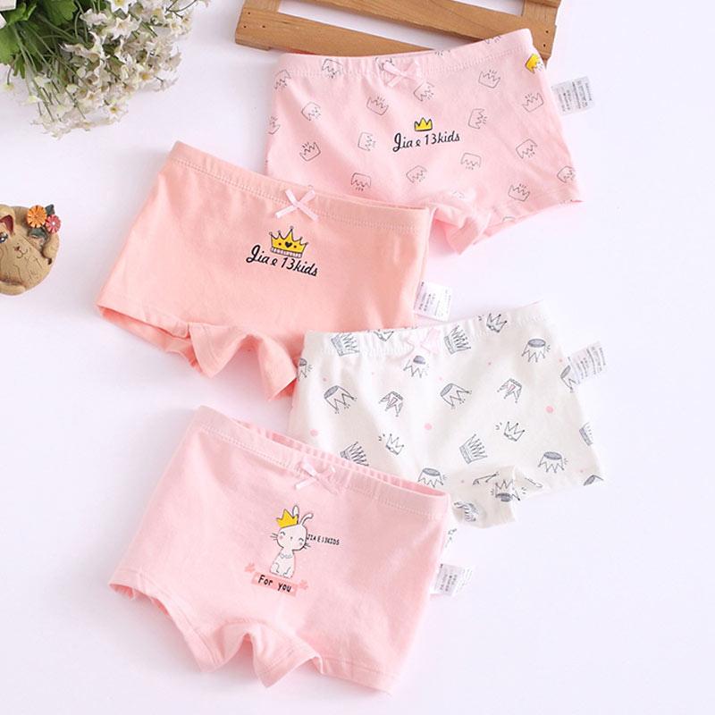 Jual Eds 2 Cotton Little Girls Boyshorts Briefs Panties Children Images, Photos, Reviews