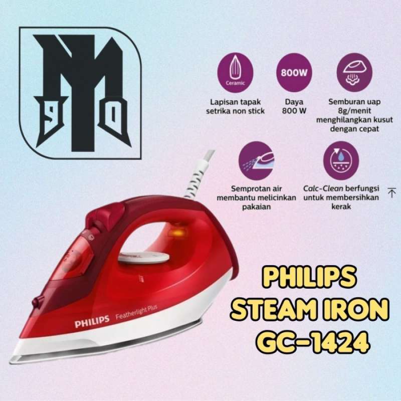 Jual setrika Philips Steam Iron GC1424 featherlight plus di Seller