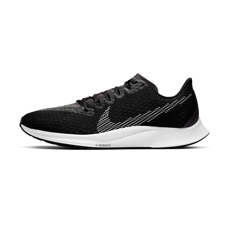Men's Running Shoes Sepatu Olahraga 