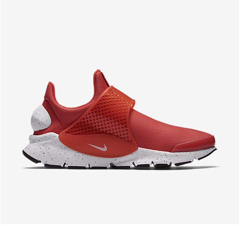 nike womens sock dart se running shoes 