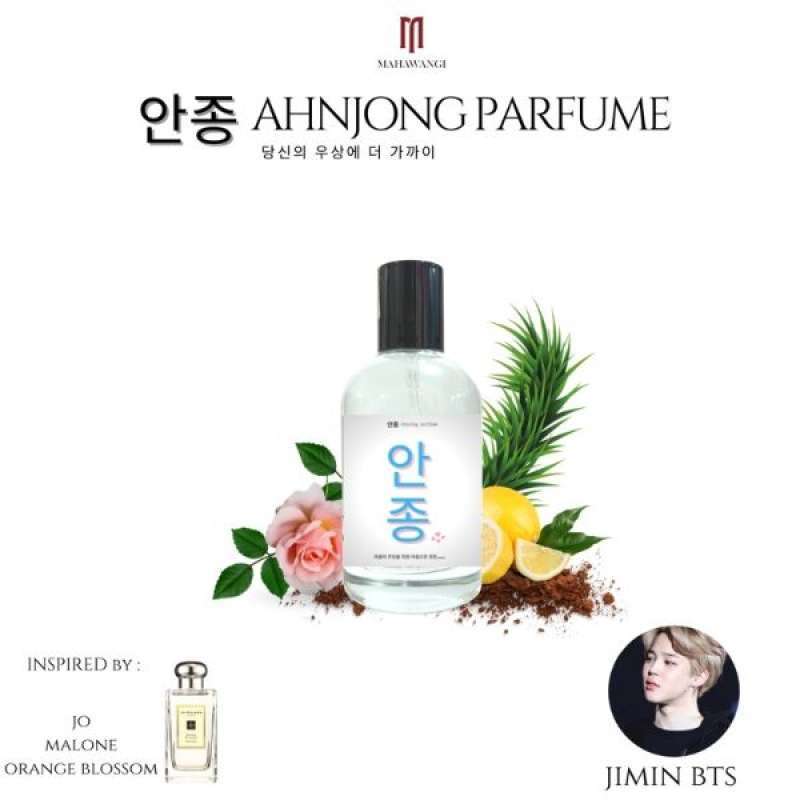 Jo malone jimin 2025 perfume