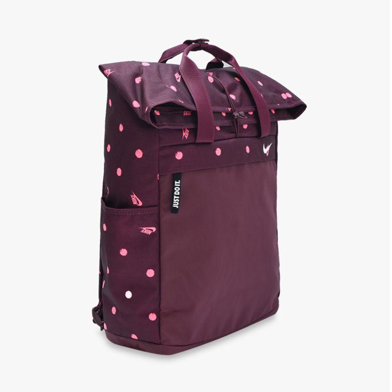nike women's radiate backpack