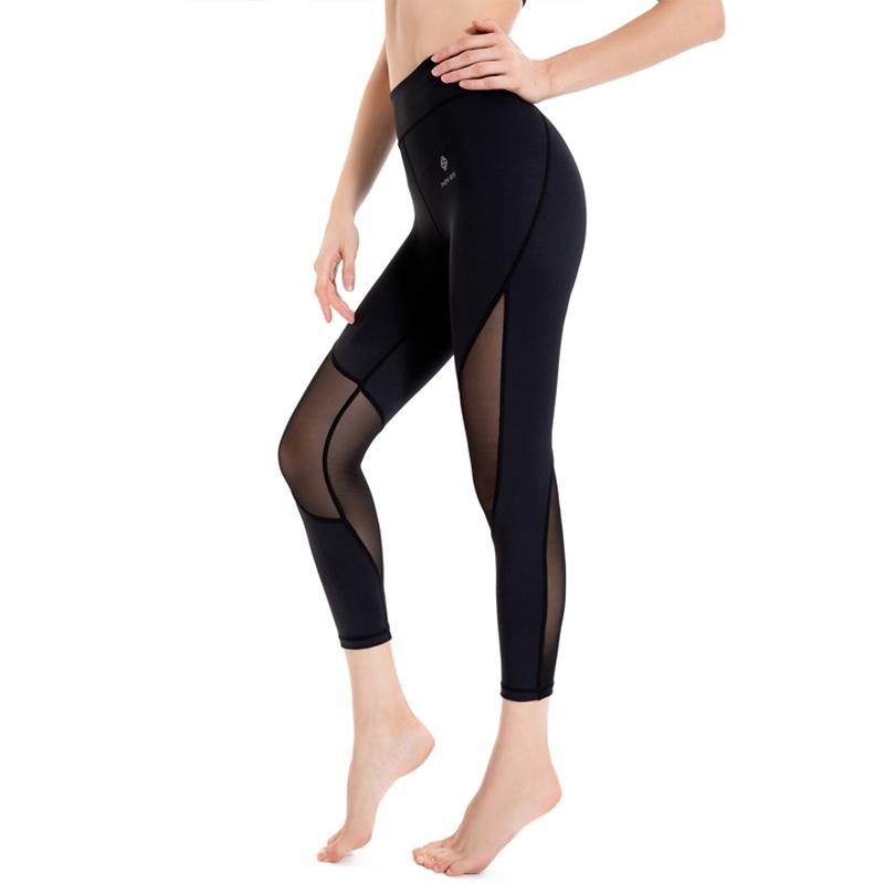 seamless yoga tights
