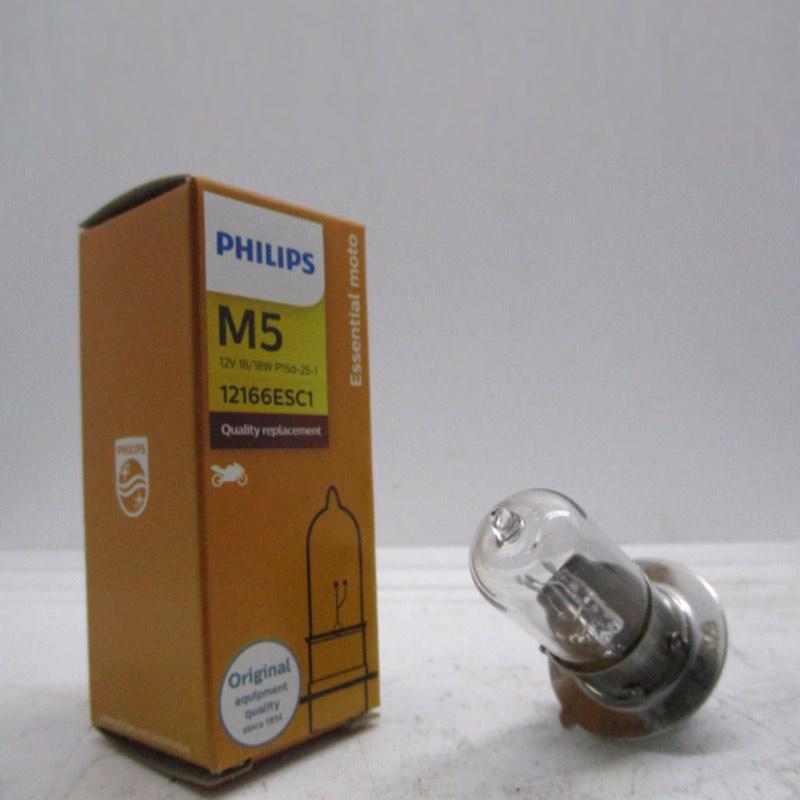 Jual Philips Halogen M5 Essential Moto Bohlam Lampu Depan Motor For Bebek Matic 12v 18w Online September 2020 Blibli Com