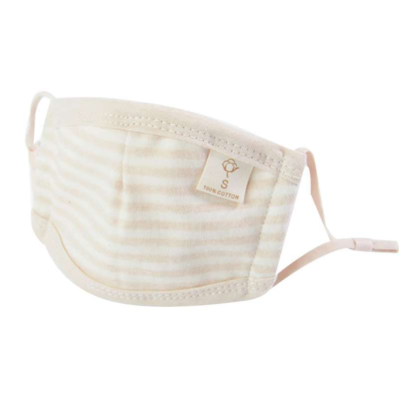 Jual Baby Kids Cotton Adjustable Antibacterial Anti Haze Dust Protection Face Mask Brown Stripe Online September 2020 Blibli Com