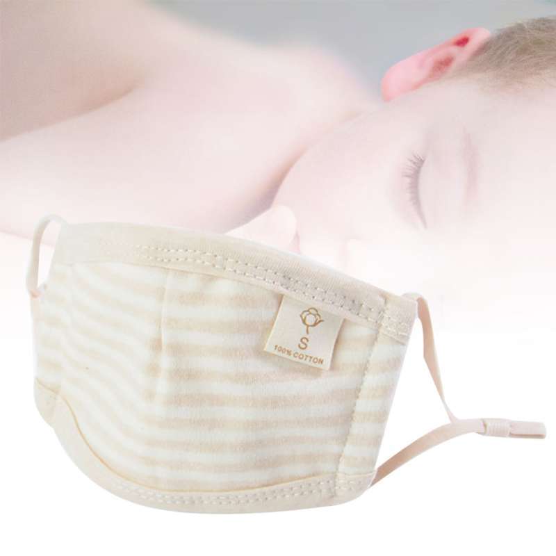 Jual Baby Kids Cotton Adjustable Antibacterial Anti Haze Dust Protection Face Mask Brown Stripe Online September 2020 Blibli Com