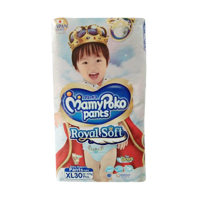mamy poko pants royal soft xl