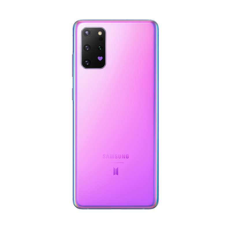 Jual Samsung Galaxy S20 Plus BTS 