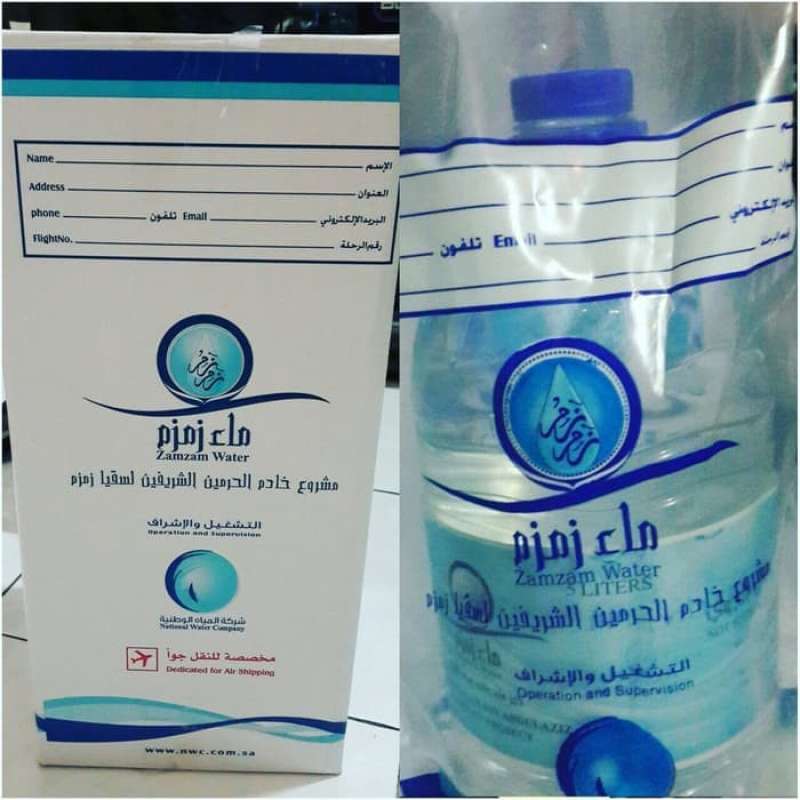 Jual Air Zam Zam 5 Liter Online Oktober 2020 Blibli Com