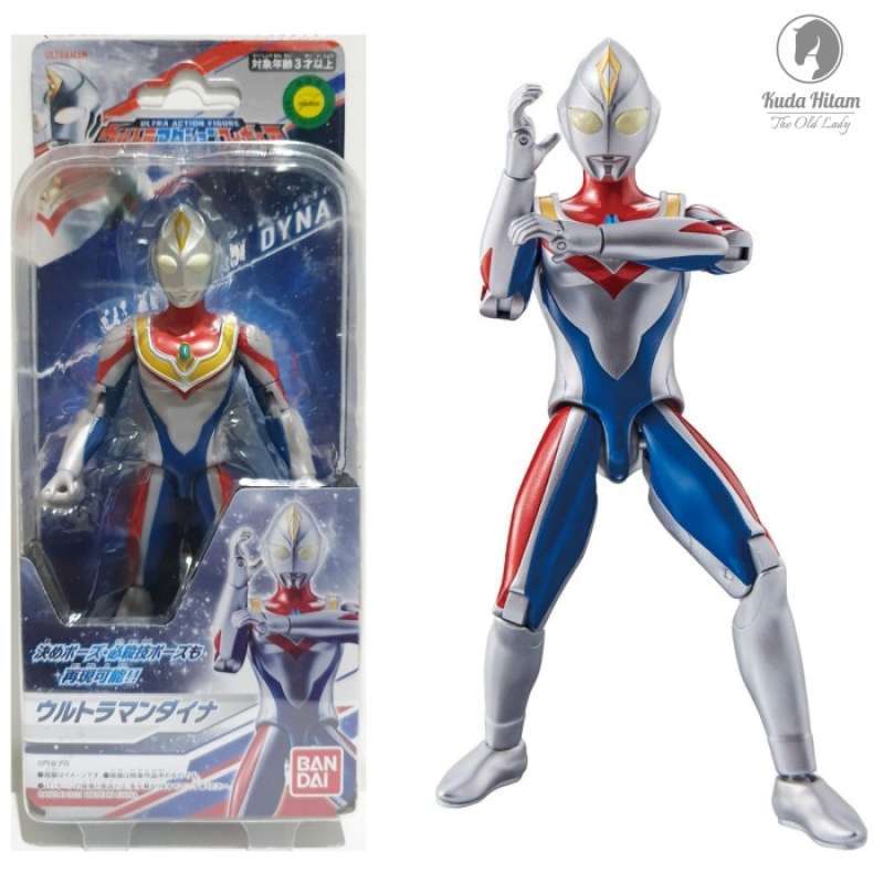 Figure ultraman outlet